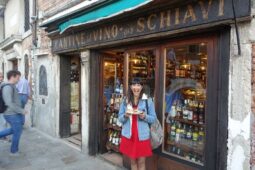 Where to eat in Venice