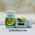 Cialis 20mg Tablets price in Dubai