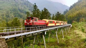 Alishan Forest Railway